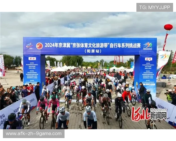 自行车赛事与文旅部门联合打造赛事周边游吸引观众，自行车比赛项目和规则
